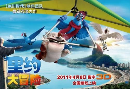 阿拉巴马州哪里可以做假的