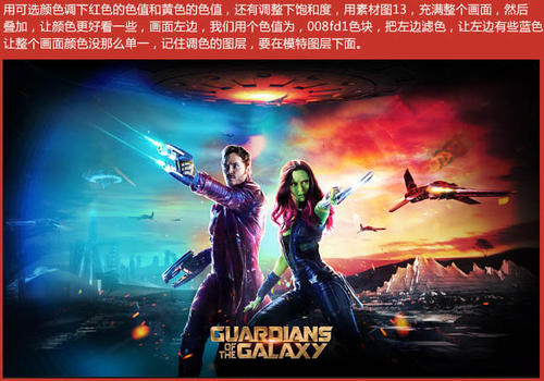 怎么办假物业企业经理证