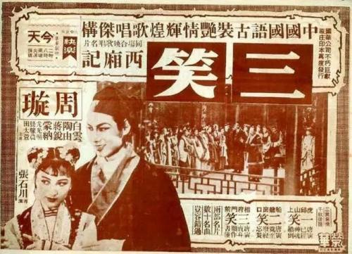 阿苏萨太平洋大学市场开发文凭证书